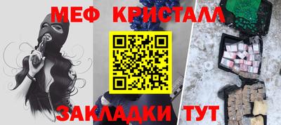 a pvp Аргун