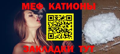 молекула духа Апрелевка