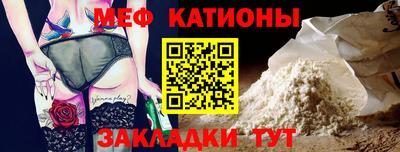 молекула духа Апрелевка
