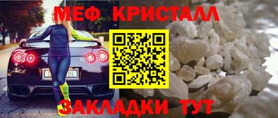 a pvp Аргун