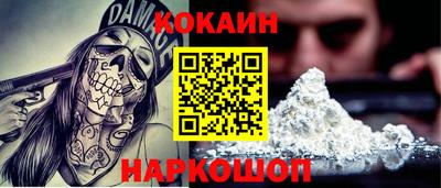 a pvp Аргун