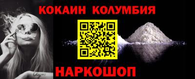 MDMA Premium VHQ Апшеронск