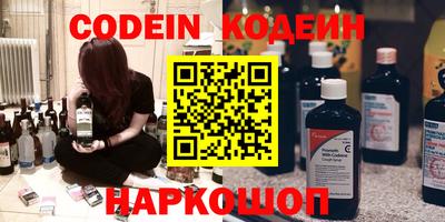MDMA Premium VHQ Апшеронск