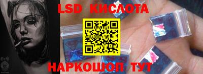 MDMA Premium VHQ Апшеронск
