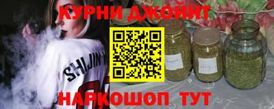 MDMA Premium VHQ Апшеронск