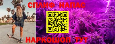 MDMA Premium VHQ Апшеронск