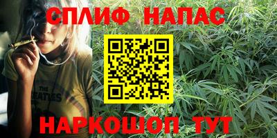 MDMA Premium VHQ Апшеронск