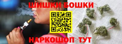 молекула духа Апрелевка