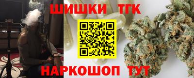 a pvp Аргун