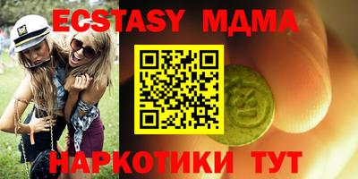 a pvp Аргун
