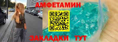 a pvp Аргун
