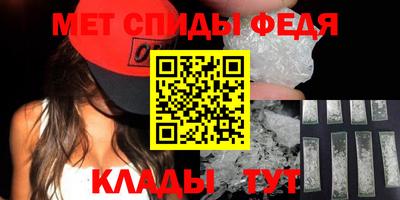 a pvp Аргун