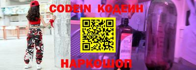 молекула духа Апрелевка