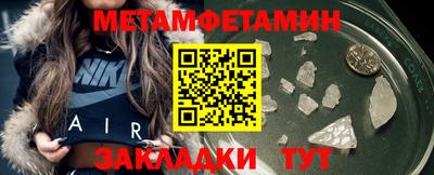 MDMA Premium VHQ Апшеронск