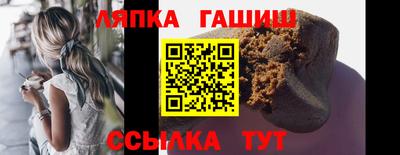 молекула духа Апрелевка