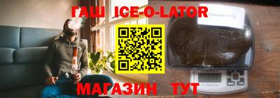 MDMA Premium VHQ Апшеронск