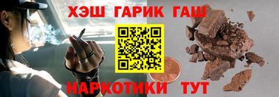 a pvp Аргун