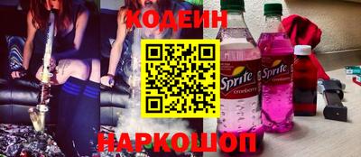 a pvp Аргун
