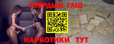 a pvp Аргун