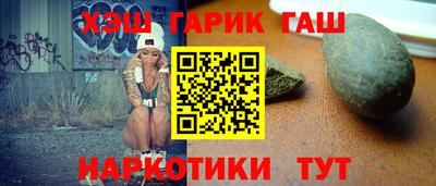 СК Берёзовский