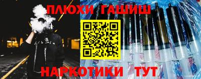 MDMA Premium VHQ Апшеронск