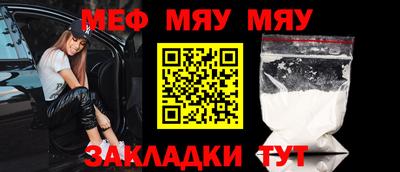 a pvp Аргун