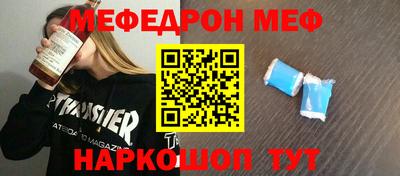 a pvp Аргун